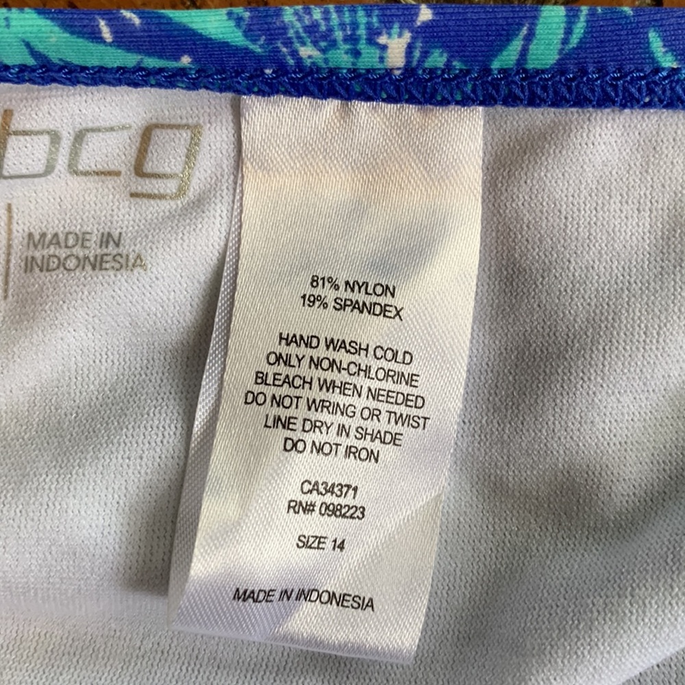 Bcg swimsuit - Picture 5 of 5